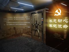 -国贸旋转餐厅(国贸广场店)