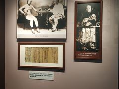 -李叔同故居纪念馆