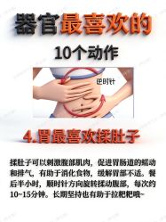 -克丽缇娜