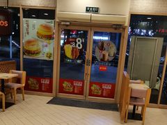 -德克士(东城店)