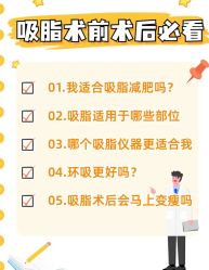 -洁铭新加坡医美