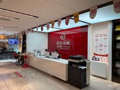 -同步齿科·数字化正畸种植口腔中心(珠海店)