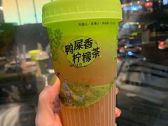 -丘大叔柠檬茶(来福士广场分店)