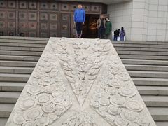 -卢沟桥文化旅游区