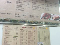 陈光记烧味饭店-陈光记烧腊店(罗保博士街店)
