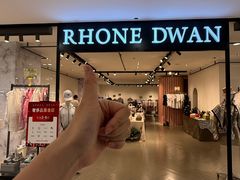 -大商麦凯乐(大连总店)