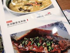 -娄三少·老北京春饼烤鸭家常菜(富力又一城店)