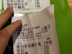 -椰夫人·养生椰子鸡(金沙洲永旺店)