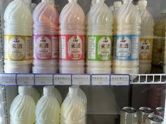 -小木屋米酒店总店