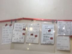 -西单翅酷(西单店)