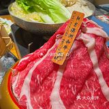 杭州这家日料店PLMM快去吃🥢日漫居酒屋🏮