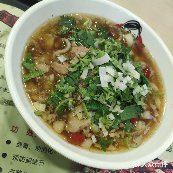 二板削面(朔州总店)