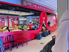 -龍歌自助小火锅(市北和达中心城店)