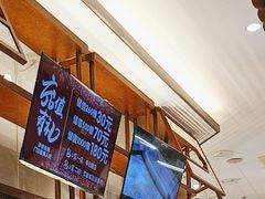 -包小笼·金牌汤包(中山路店)