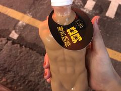-诚品(信义店)
