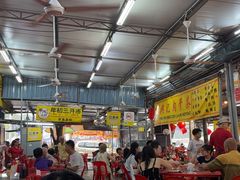 -兴记肉骨茶(甲洞大街第二新分店)