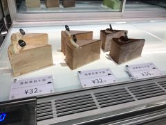 -BanCake·法式千层·拿破仑專門店