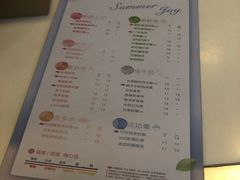菜单-CoCo都可(湖滨银泰店B区店)