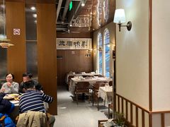 -味妙顺德厨房(绿地缤纷城店)