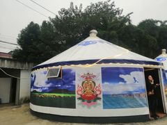-巴山·烤全羊(高新总店)