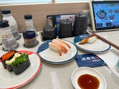 -滨寿司(高新伊藤店)
