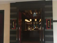 门面-杭州西子湖四季酒店·金沙厅