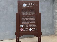 -张掖大佛寺景区