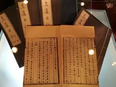 -静园(和平区)