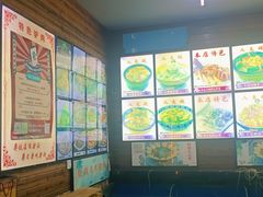 -八大碗私房菜(中城路店)