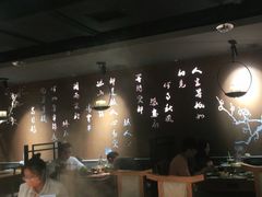 -呷哺呷哺 黄金牧场 (新中关购物中心店)