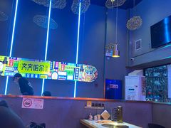 -杨记齐齐哈尔烤肉(总店)