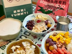-堂屋糖水店(愚园店)