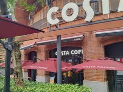 -COSTA COFFEE(武汉天地店)