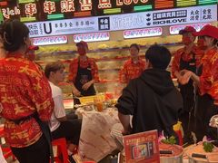 -大芊金重庆串串火锅(南京路店)