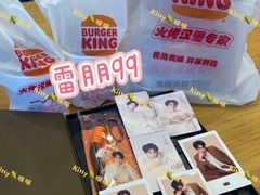 -汉堡王(广州无限极广场店)