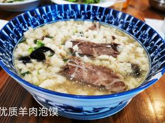 -宝鸡民族饭庄(英达路店)