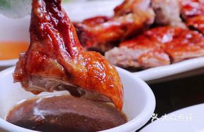 Zhouzhou Roast Duck