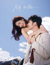 -雅云婚纱摄影工作室旗舰店