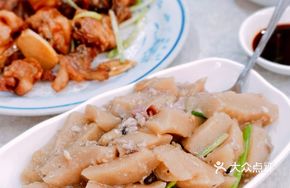 Pomelo Peel and Fish Intestine
