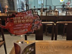 -呷哺呷哺 小火锅 (浦东新欧尚超市店)