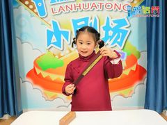 -蓝话筒·少儿成人演讲口才·主持朗诵·戏剧表演(大华第一坊店)