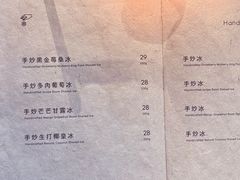 -喜茶(深圳万象城黑金店)