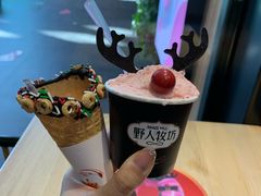 -野人先生现做冰淇淋(北京顺义祥云小镇店)