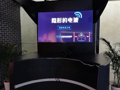 -上海无线电博物馆
