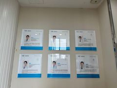 -泰康拜博口腔医院(海曙店)