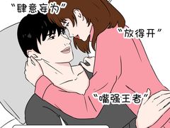 -安肯心理咨询(长宁旗舰店)
