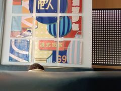 -港久茶餐厅(鹭洲里店)