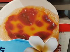 -读酥世家(松江新城地铁站店)