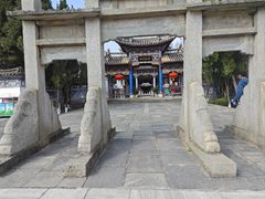 -云南民族村