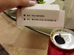 -中苑海韵